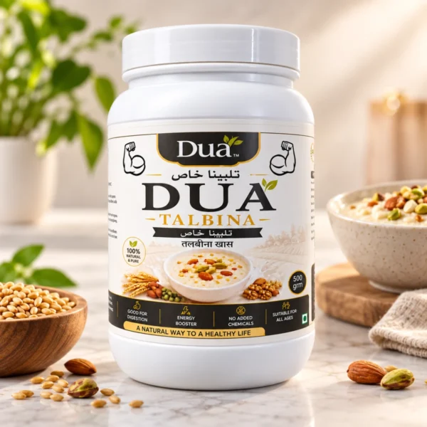 Dua Talbina